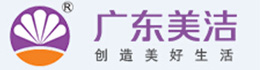 廣東美潔衛生用品有限公司